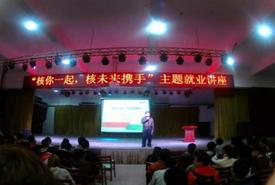 说明: 图片2